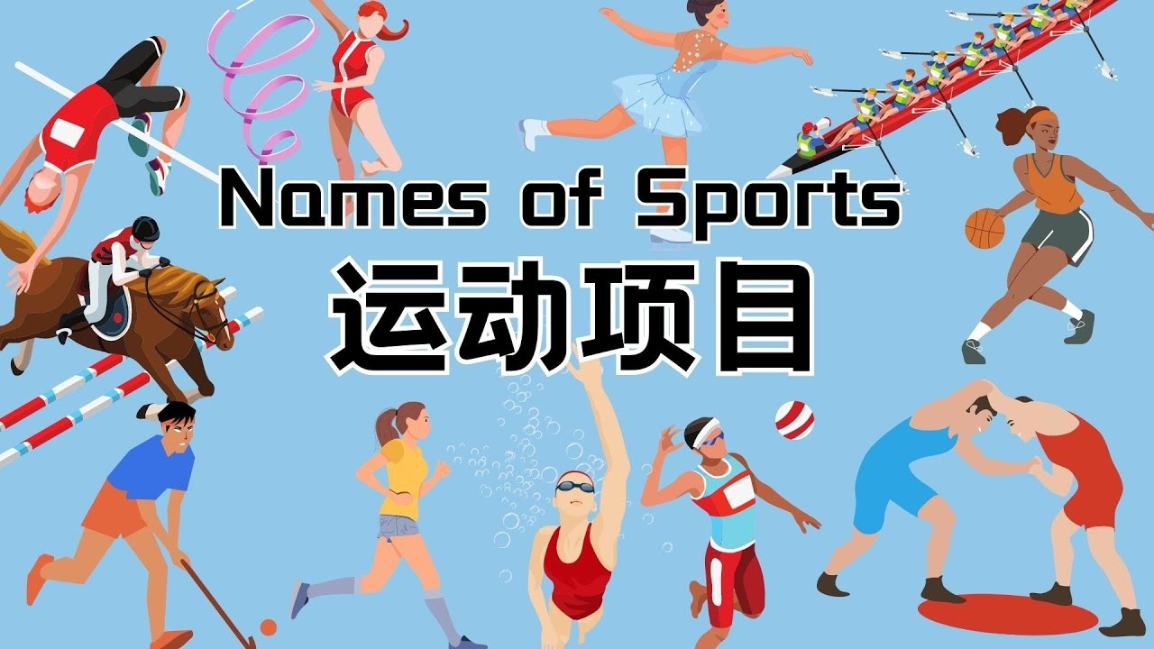 别把跑车当坦克！莱奥转型中锋，是补了短板却废了武功？