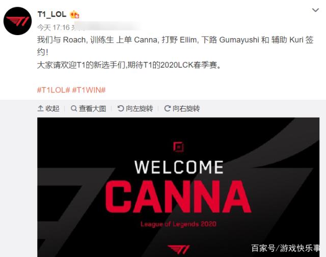 在英超联赛 在英超联赛