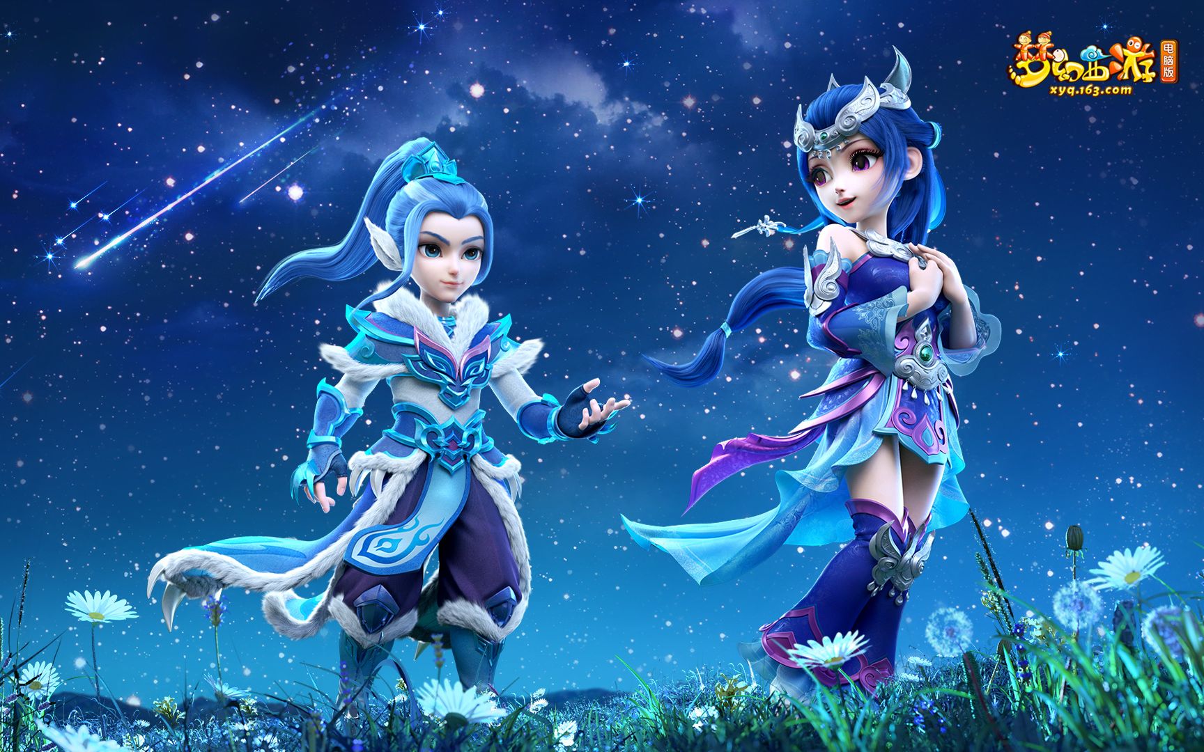 坚持高价 坚持高价